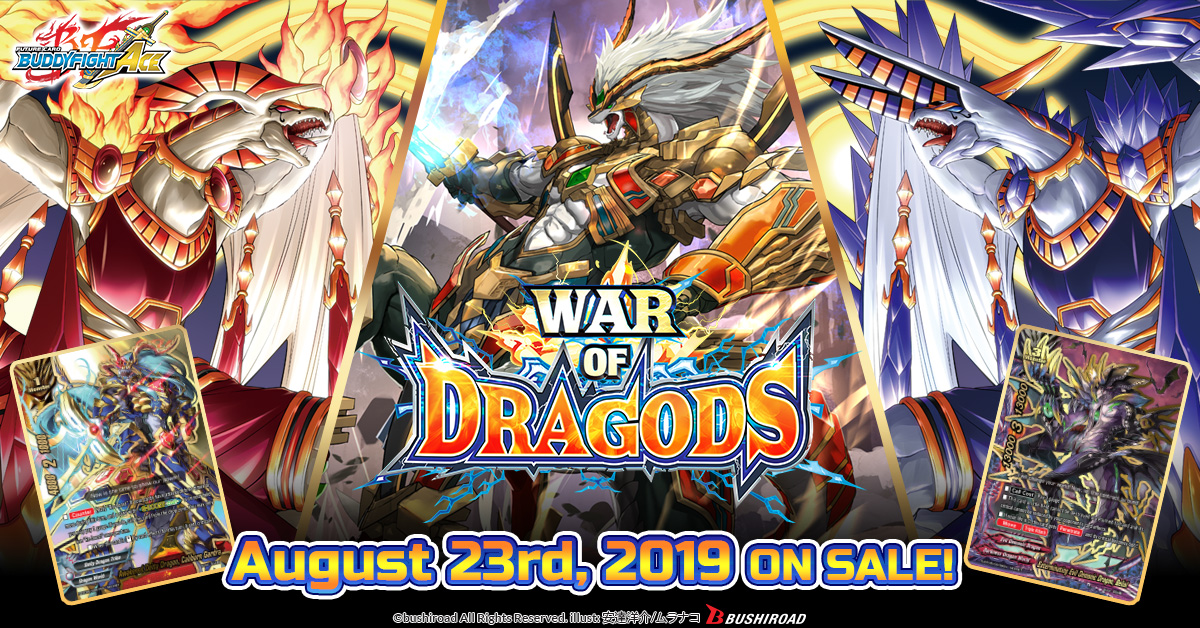Future Card Buddyfight S-BT05 War of Dragods Banner Bushiroad Trading Card Game