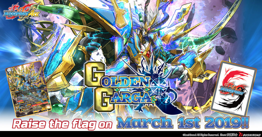 Future Card Buddyfight Golden Garga S-CBT01