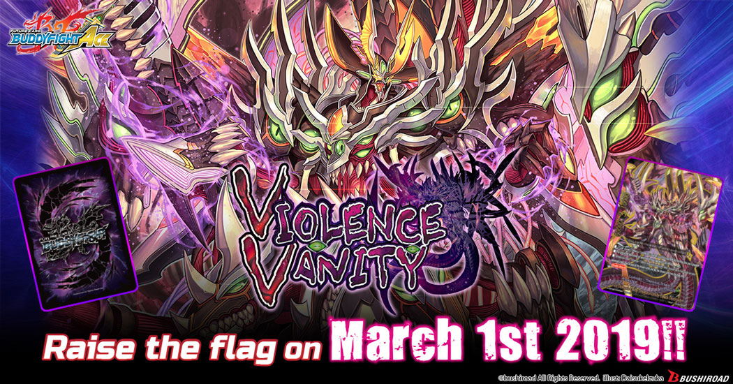 Future Card Buddyfight Violence Vanity S-CBT02