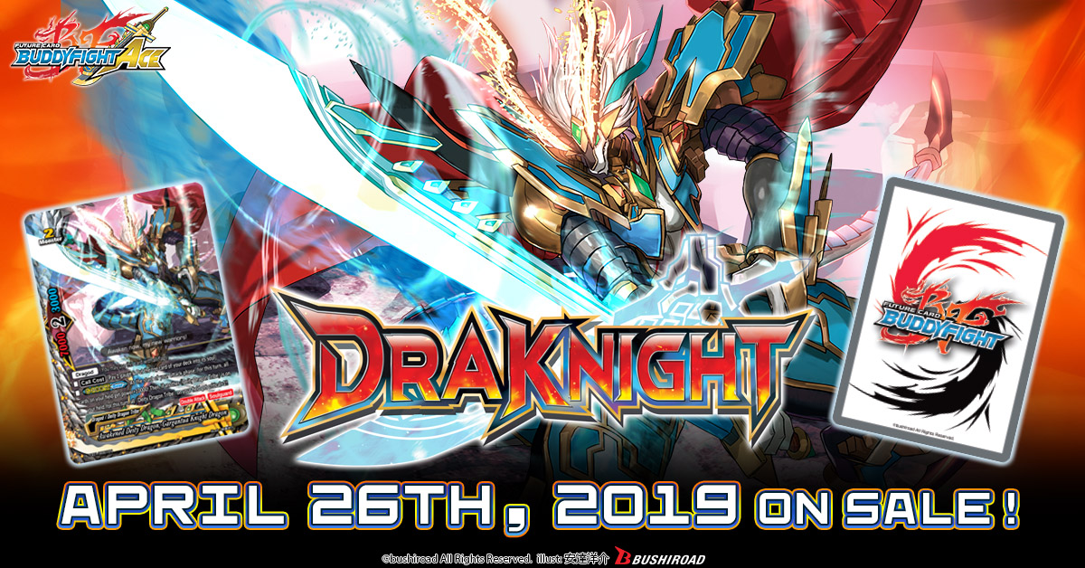 Future Card Buddyfight Draknight Stationary Banner