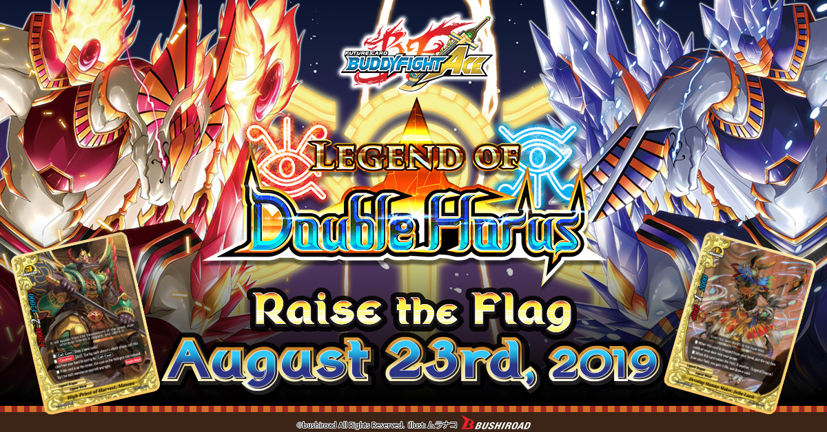 Future Card Buddyfight Legend of Double Horus Banner Bushiroad Trading Card Game