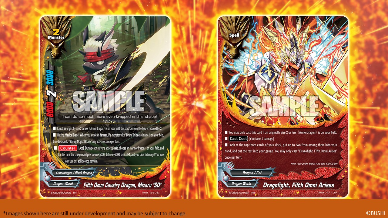 Fifth Omni Cavalry Dragon Mizaru SD Dragofight Fifth Omni Arises