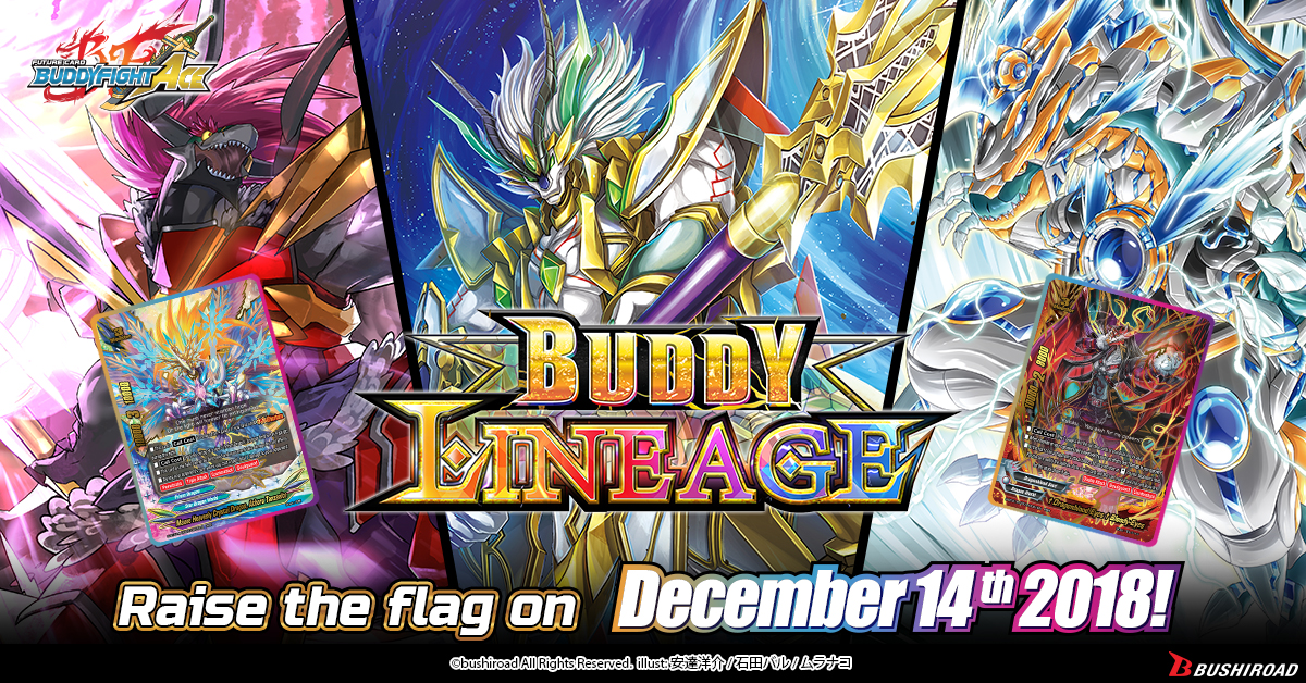Future Card Buddyfight Buddy Lineage S-BT01A