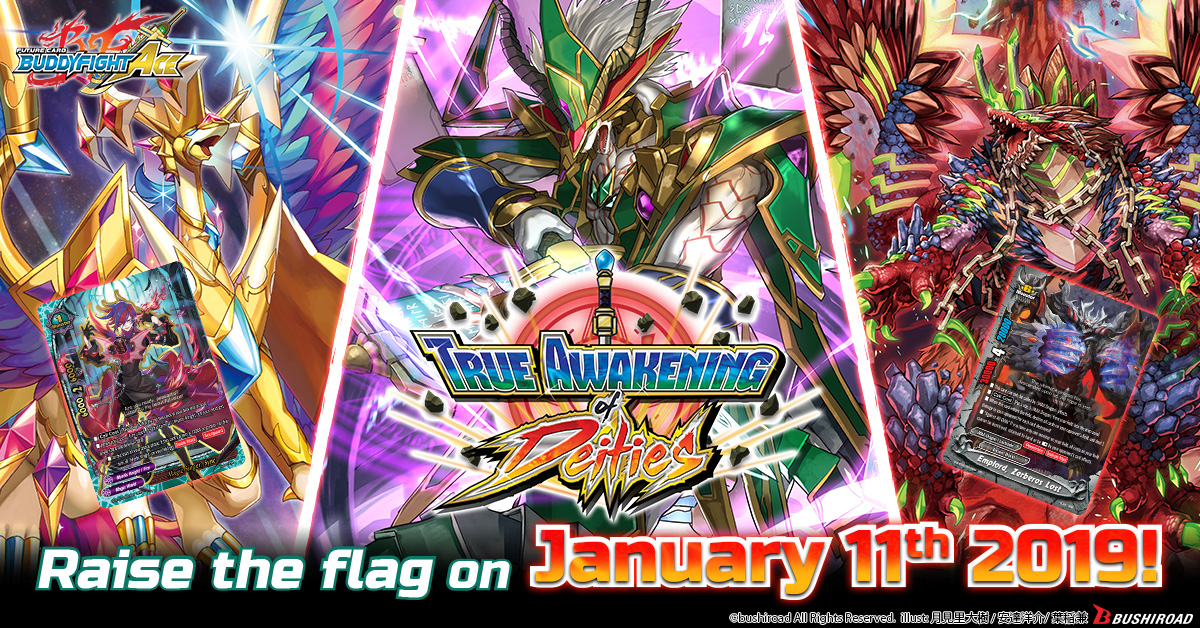 Future Card Buddyfight True Awakening of Deities S-BT03