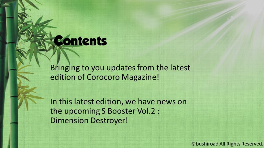 Future Card Buddyfight Updates on sbt02 Slide 2
