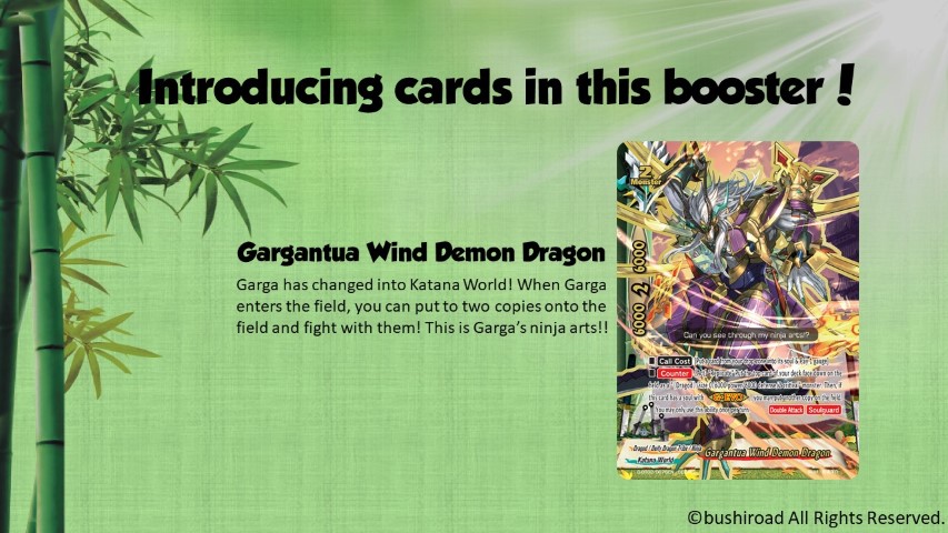 Future Card Buddyfight Updates on sbt02 Slide 3