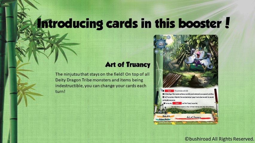 Future Card Buddyfight Updates on sbt02 Slide 5
