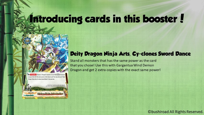 Future Card Buddyfight Updates on sbt02 Slide 6