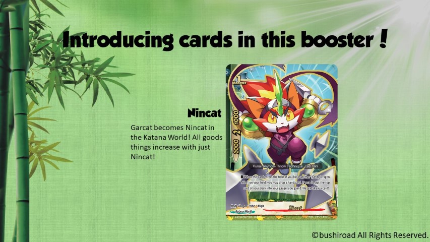 Future Card Buddyfight Updates on sbt02 Slide 7
