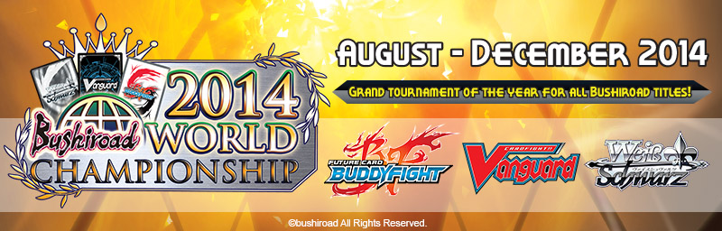 World Championship 2014 Banner