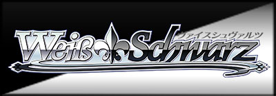 Weiss Schwarz Website