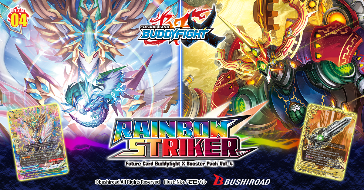 X Booster Pack Vol. 4: Rainbow Striker