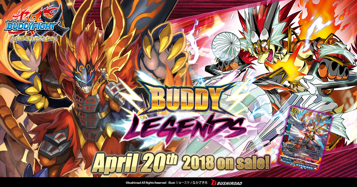 X2 Booster Pack Vol. 1: Buddy Legends