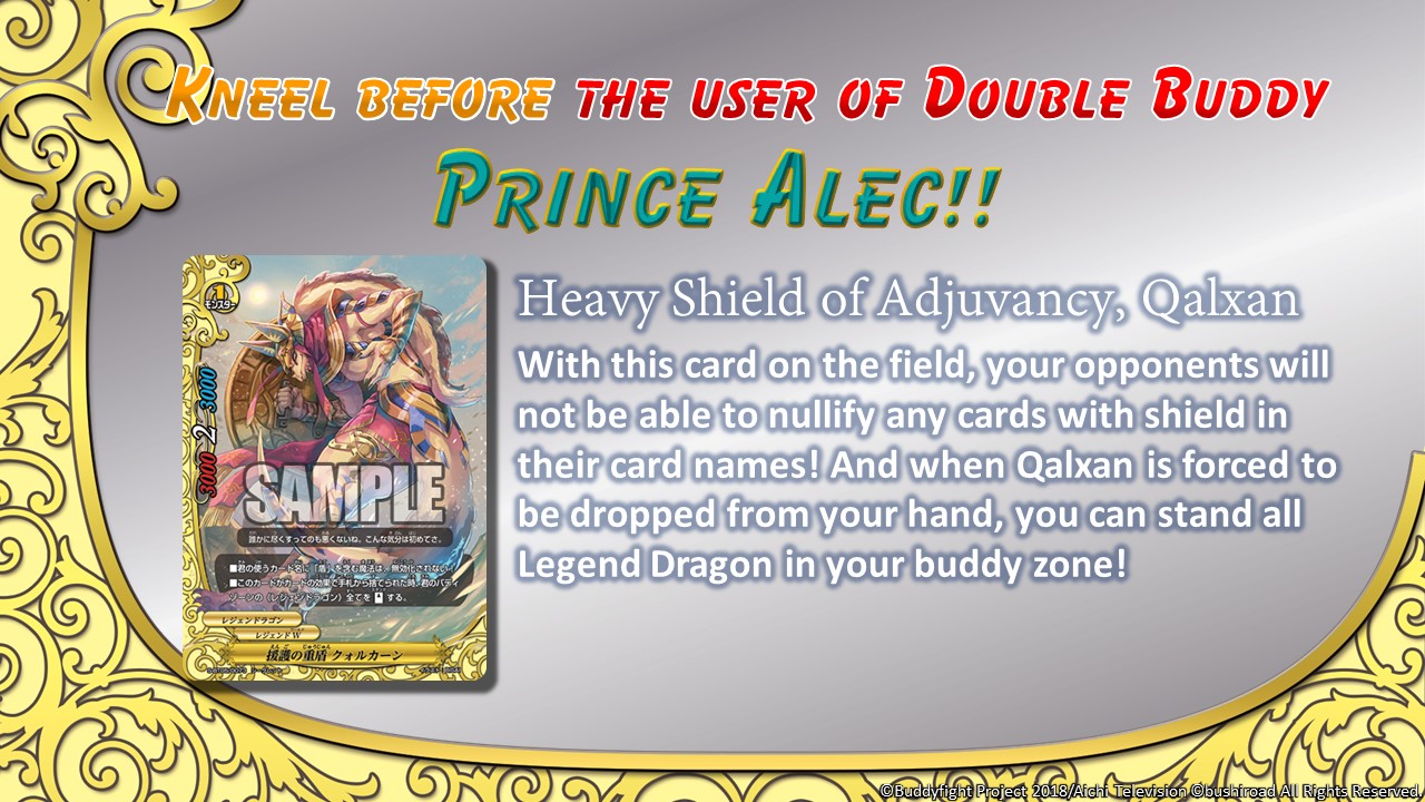 Heavy Shield of Adjuvancy Qalxan