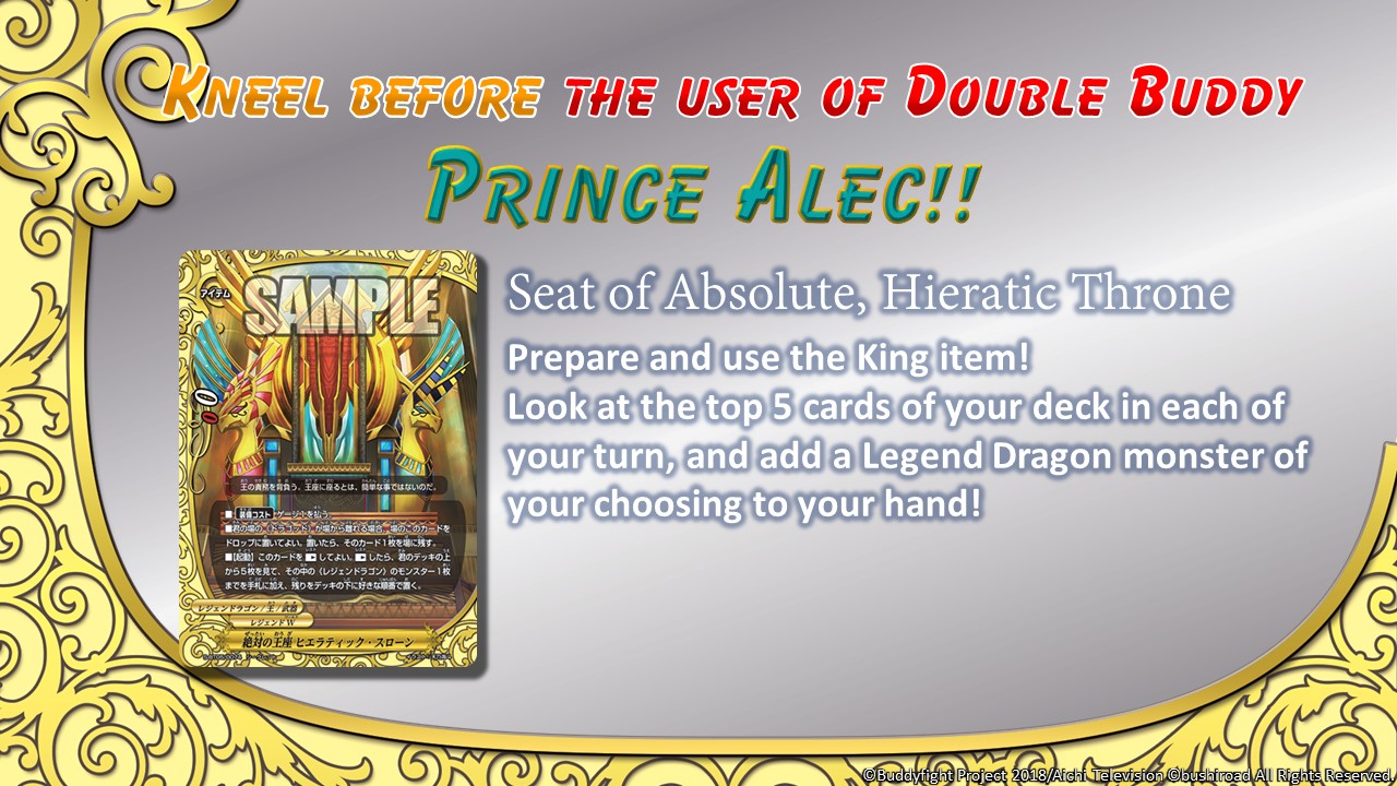 Hieratic Throne King Item