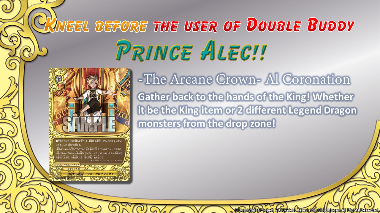 The Arcane Crown Al Coronation