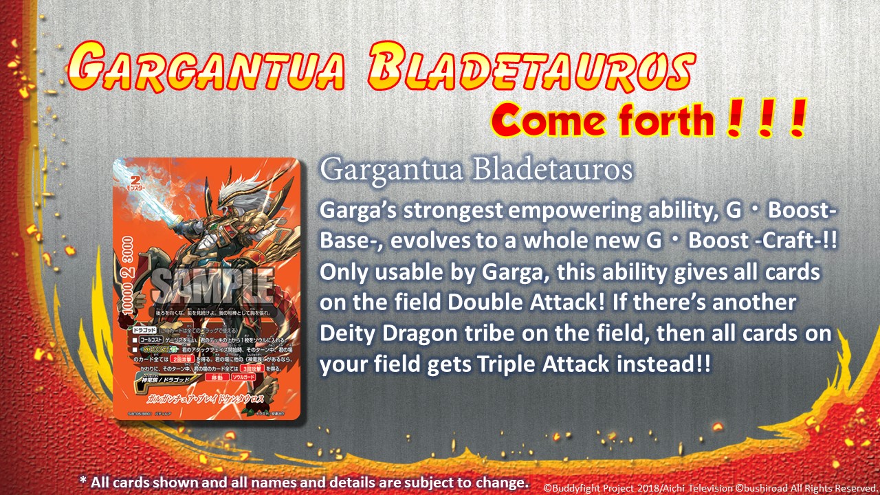 Introducing Gargantua Bladetauros