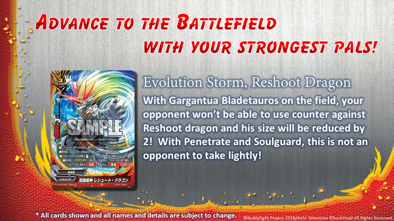 Introducing Evolution Storm Reshoot Dragon