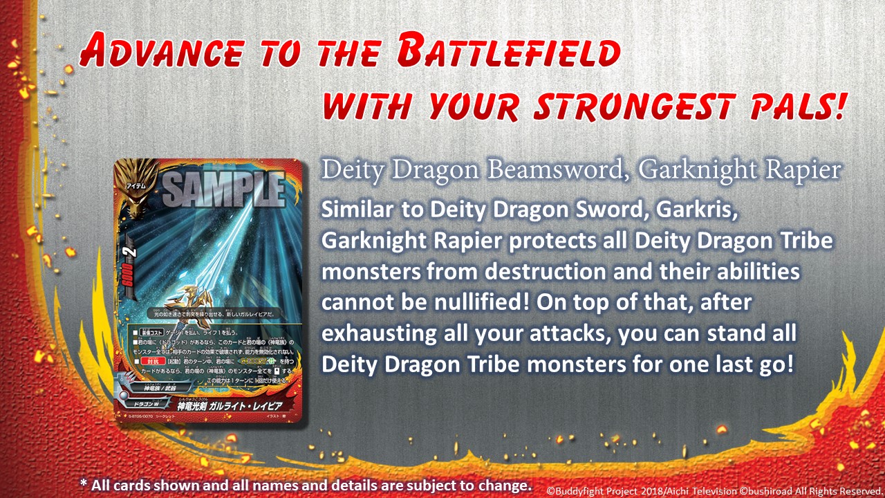 Deity Dragon Beamsword, Garknight Rapier