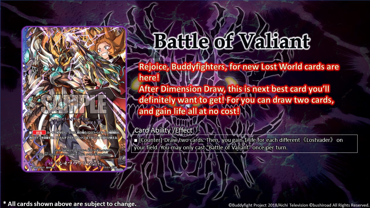 Battle of Valiant