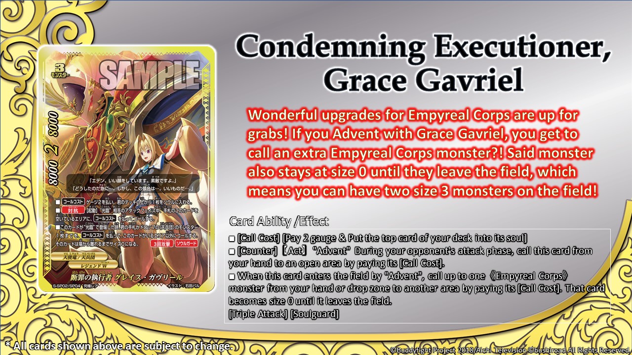 Condemning Executioner Garce Gavriel