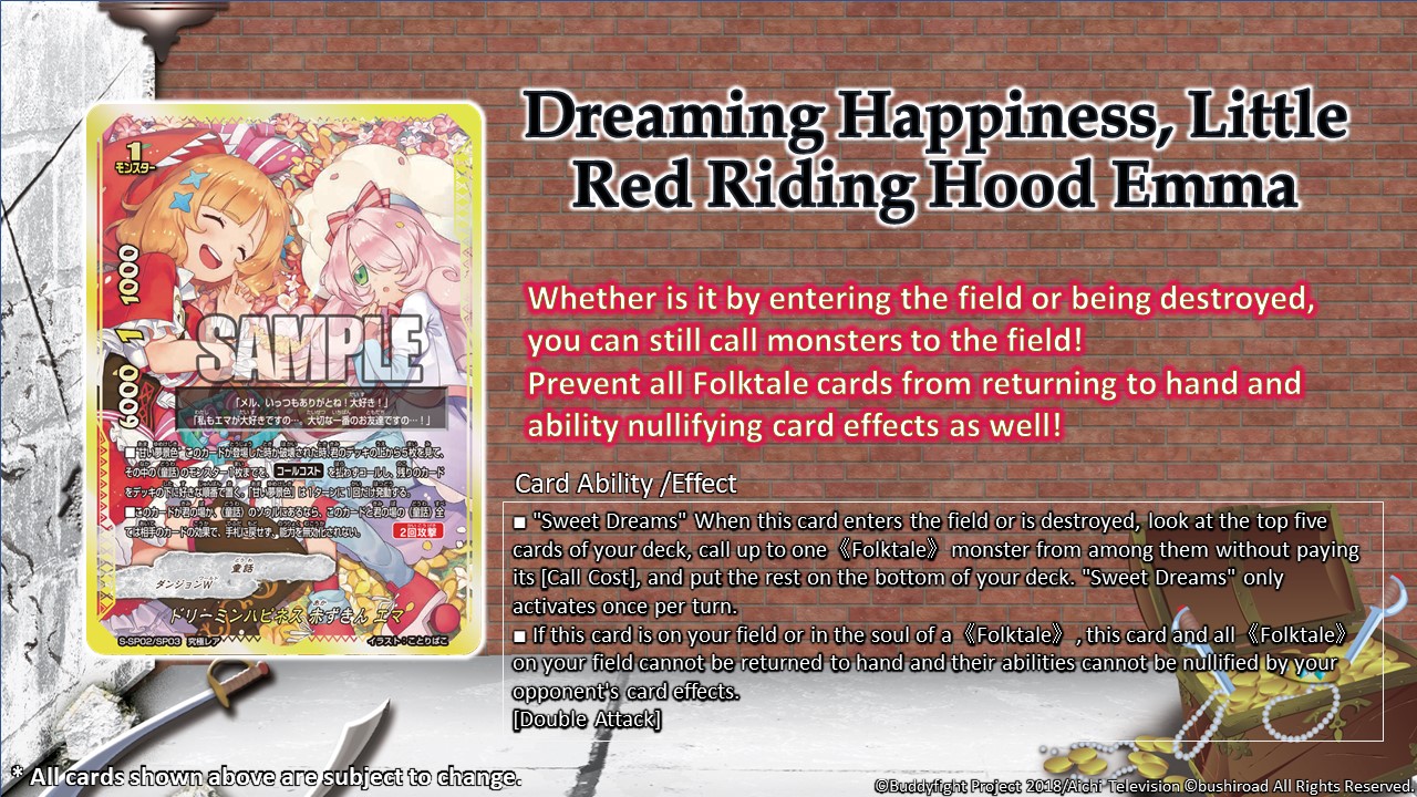 Dreaming Happiness Little Red Riding Hood Emma
