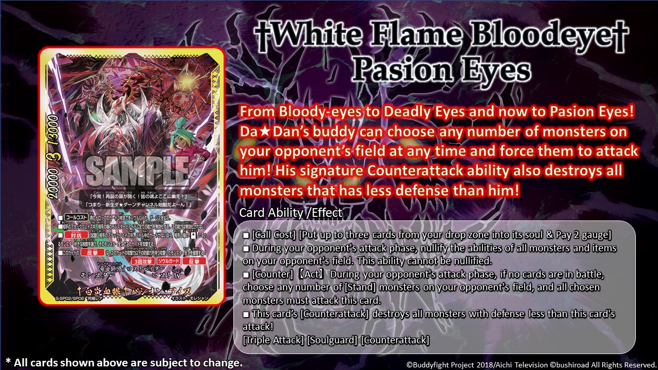 White Flame Bloodeye Pasion Eyes