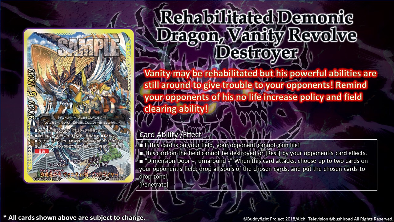 Rehabilitated Demonic Dragon Vanity Revolve Destroyer