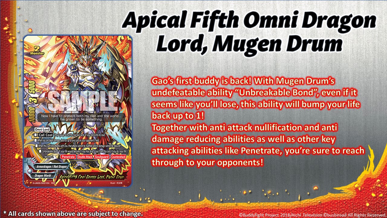 Apical Fifth Omni Dragon Lord Mugen Drum