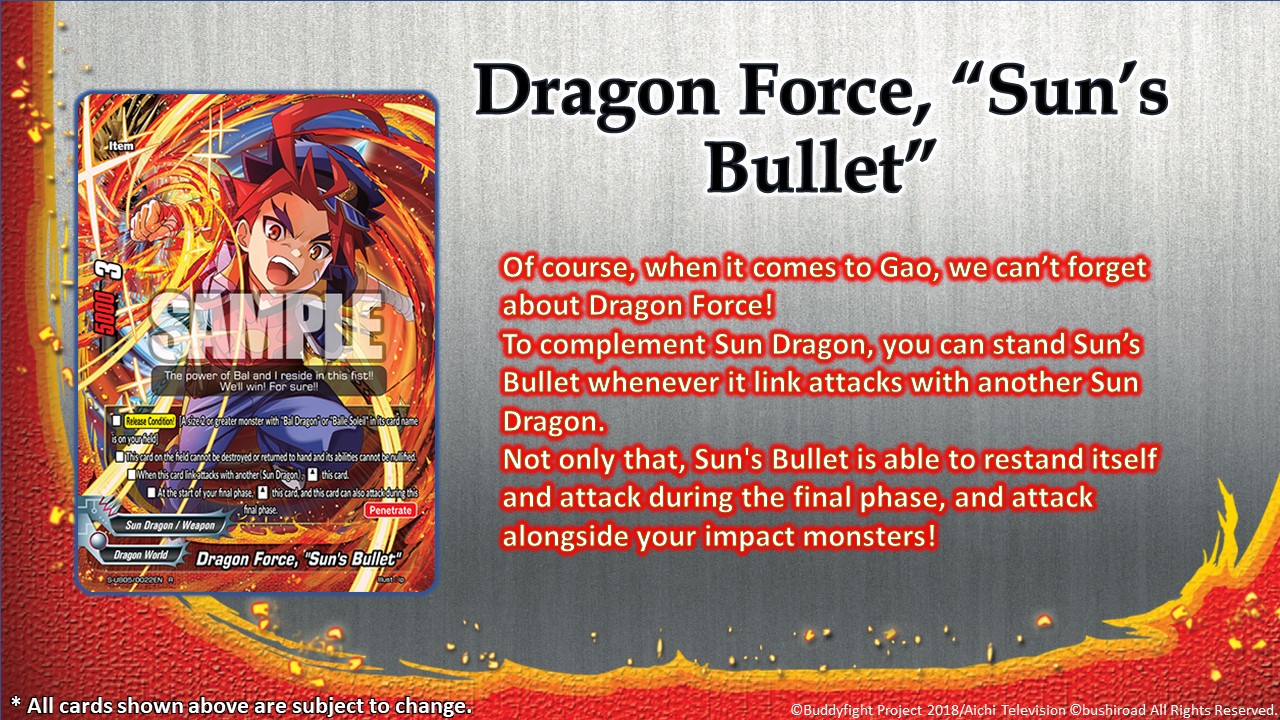 Dragon Force Sun Bullet