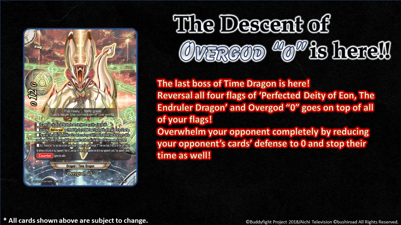 Overgod 0