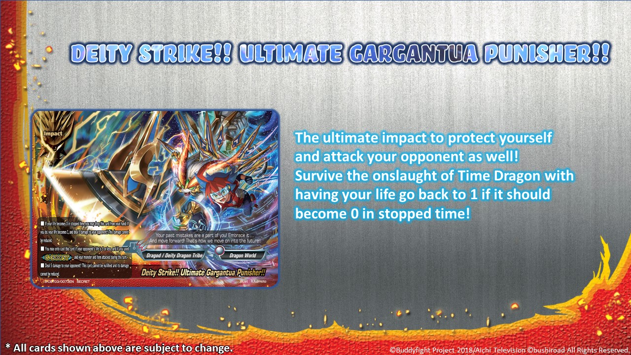 Deity Strike Ultimate Gargantua Punisher