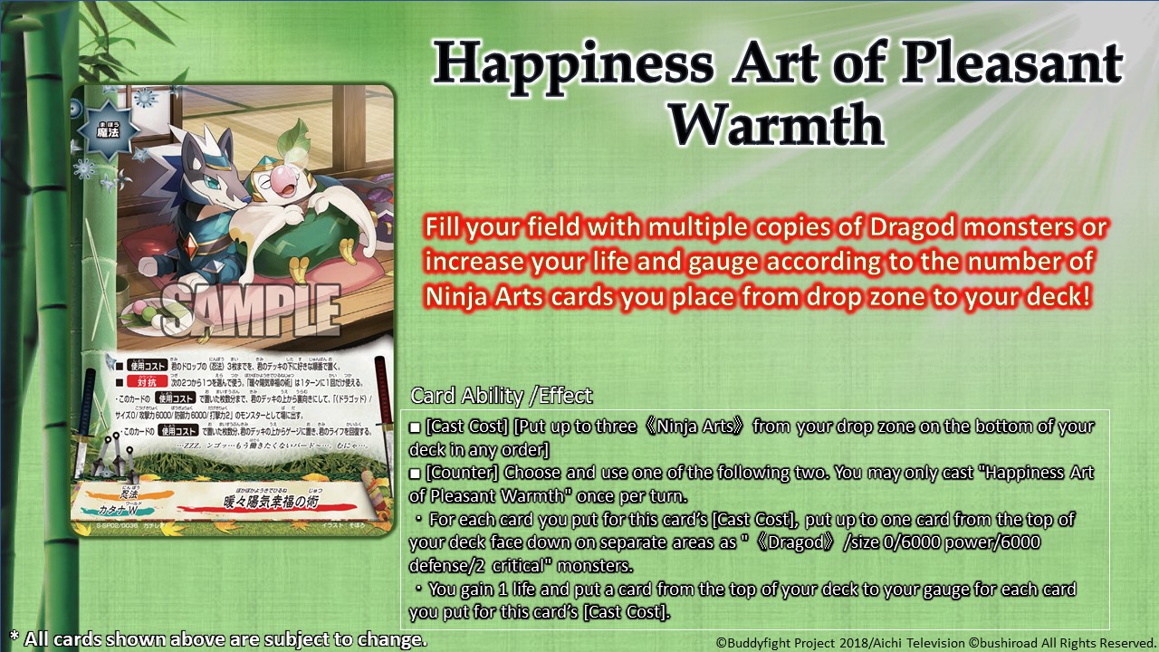 Happiness Art of Pleasant Warmth