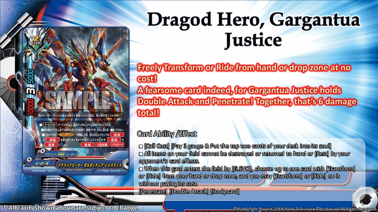 Dragod Hero Gargantua Justice