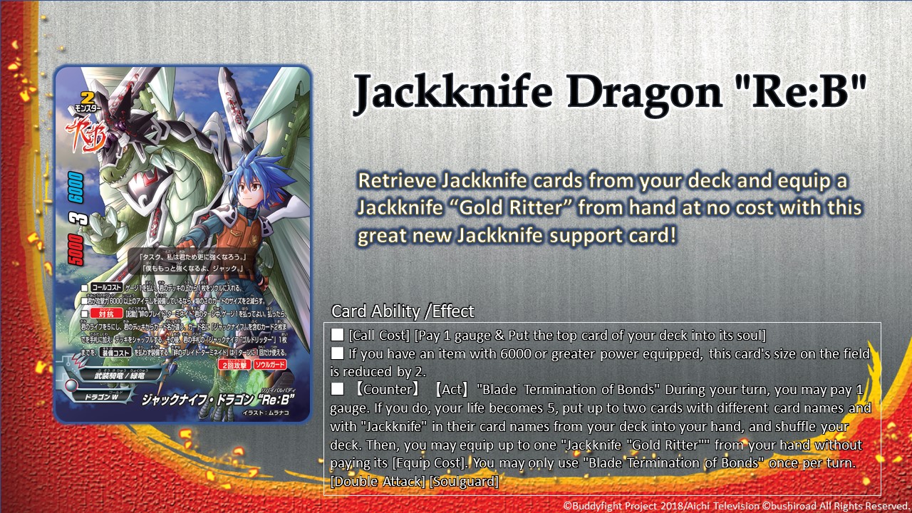 Jackknife Dragon Re:B
