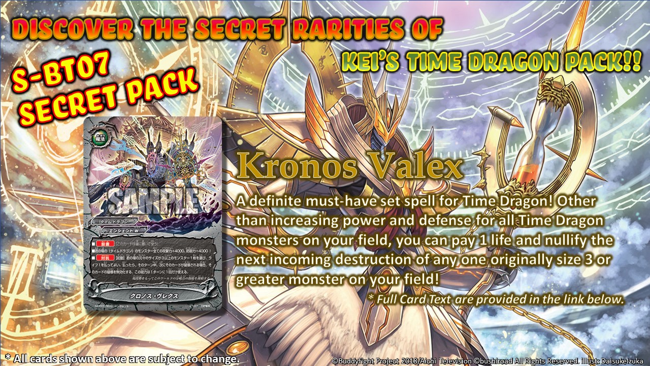 Kronos Valex