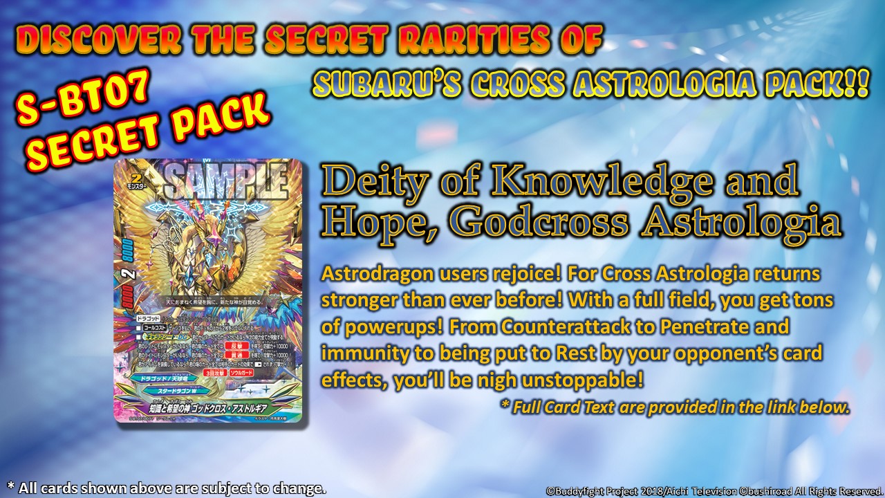 Deity of Knowledge and Hope Godcross Astrologia