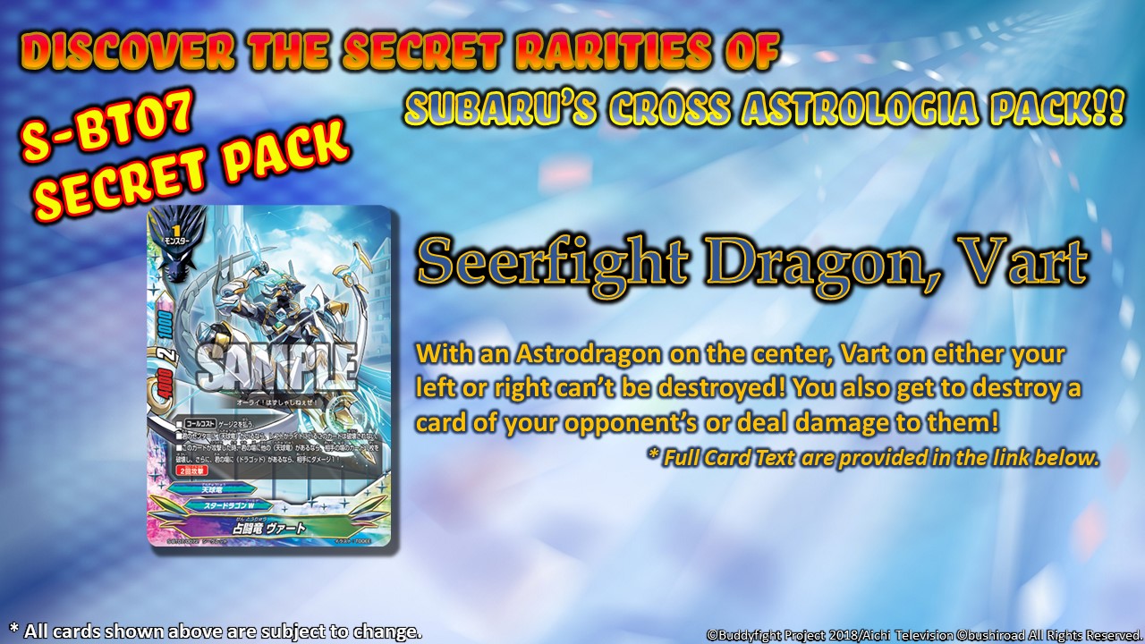 Seerfight Dragon Vart