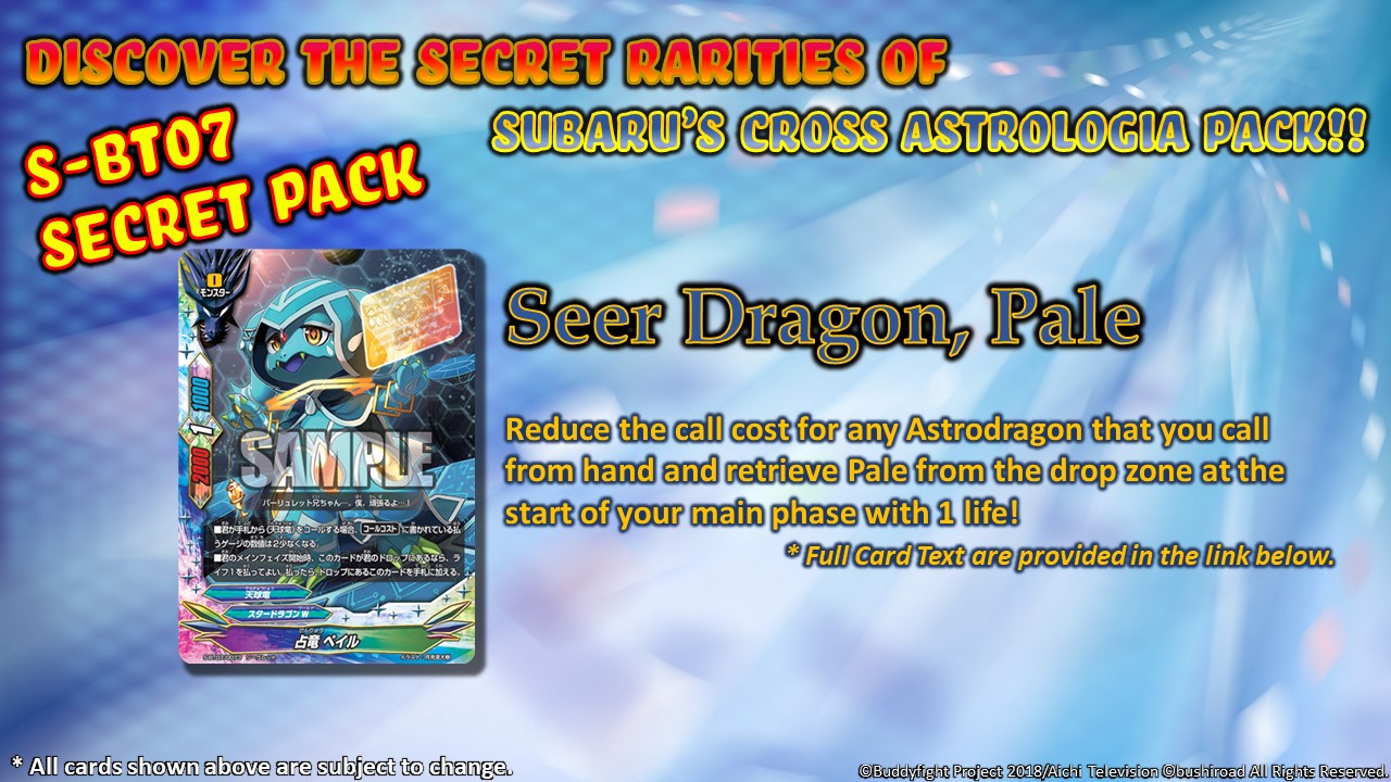Seer Dragon, Pale