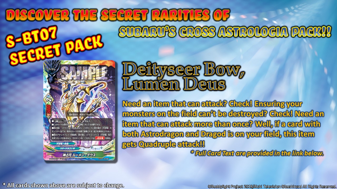 Deityseer Bow, Lumen Deus