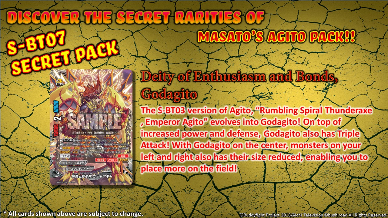 Deity of Enthusiasm and Bonds Godagito