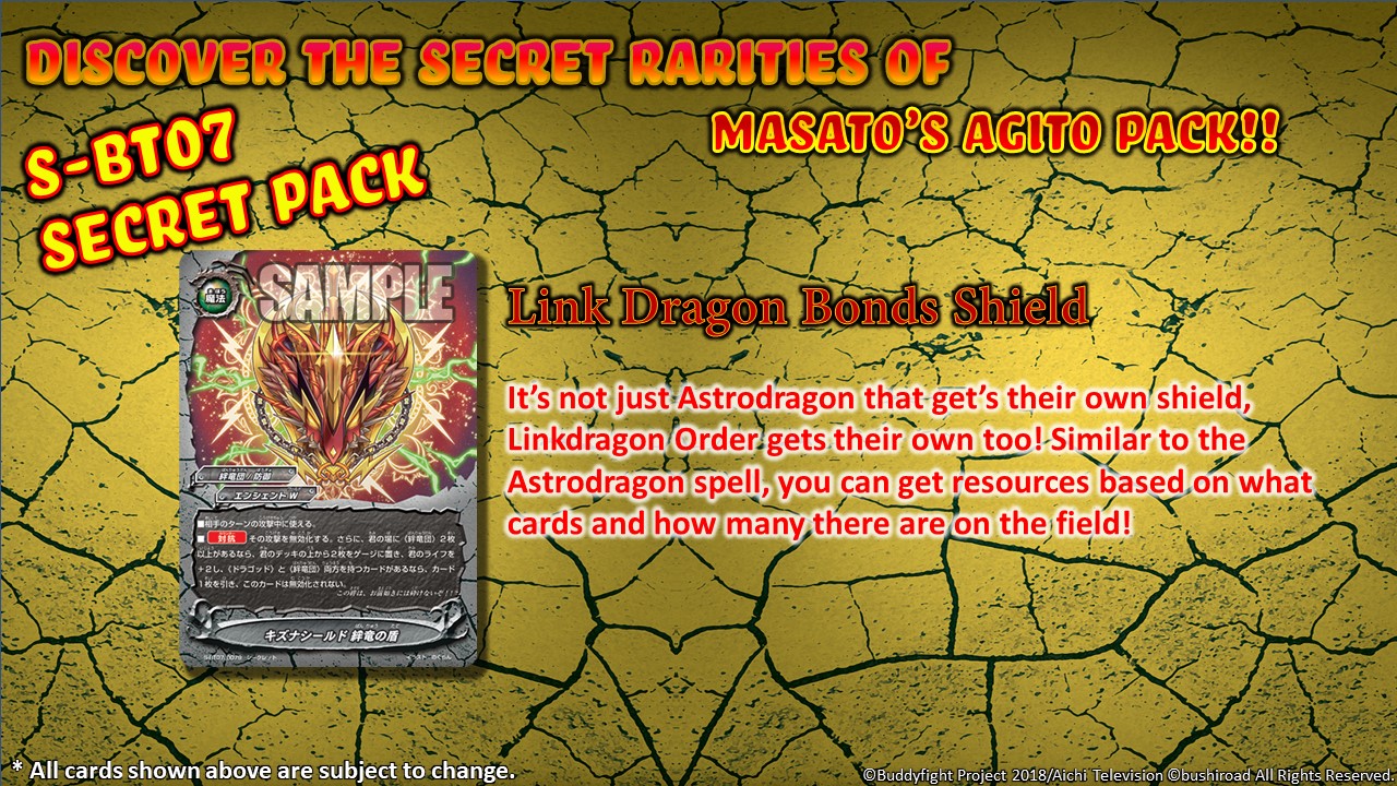 Link Dragon Bonds Shield