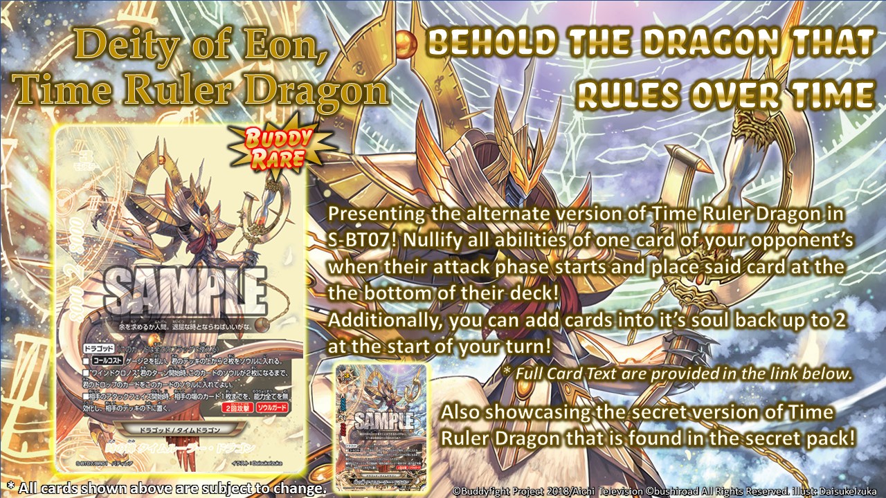 Deity of Eon Time Ruler Dragon S-SS03 Buddy