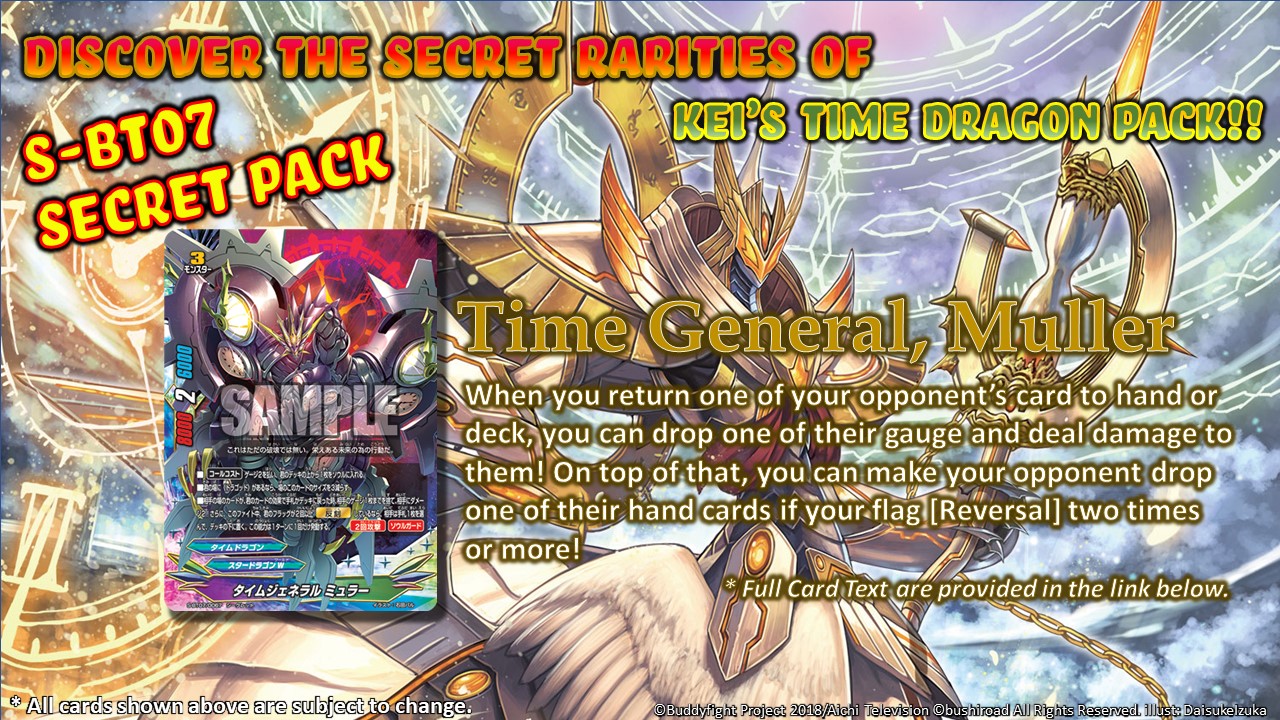 Time General Muller