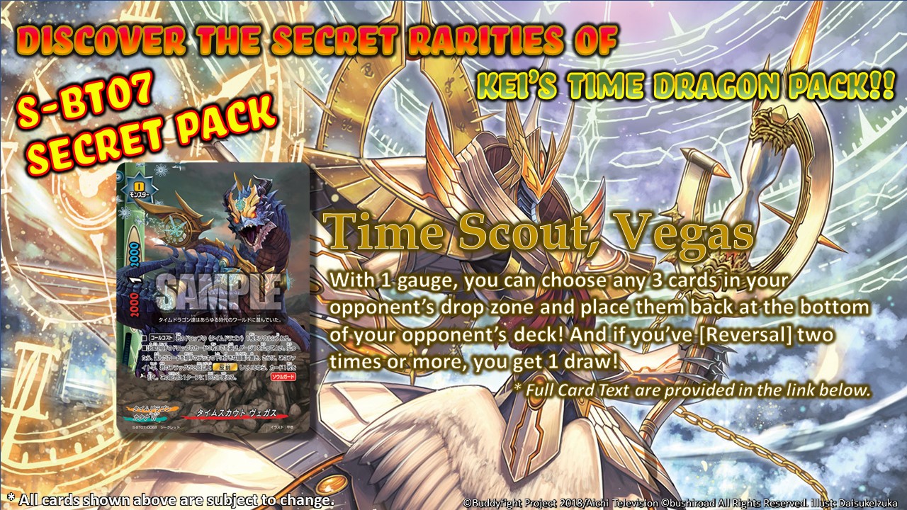 Time Scout Vegas