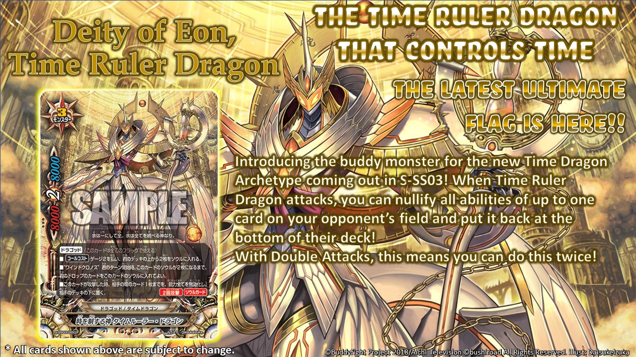 Deity of Eon Time Ruler Dragon S-SS03 Buddy