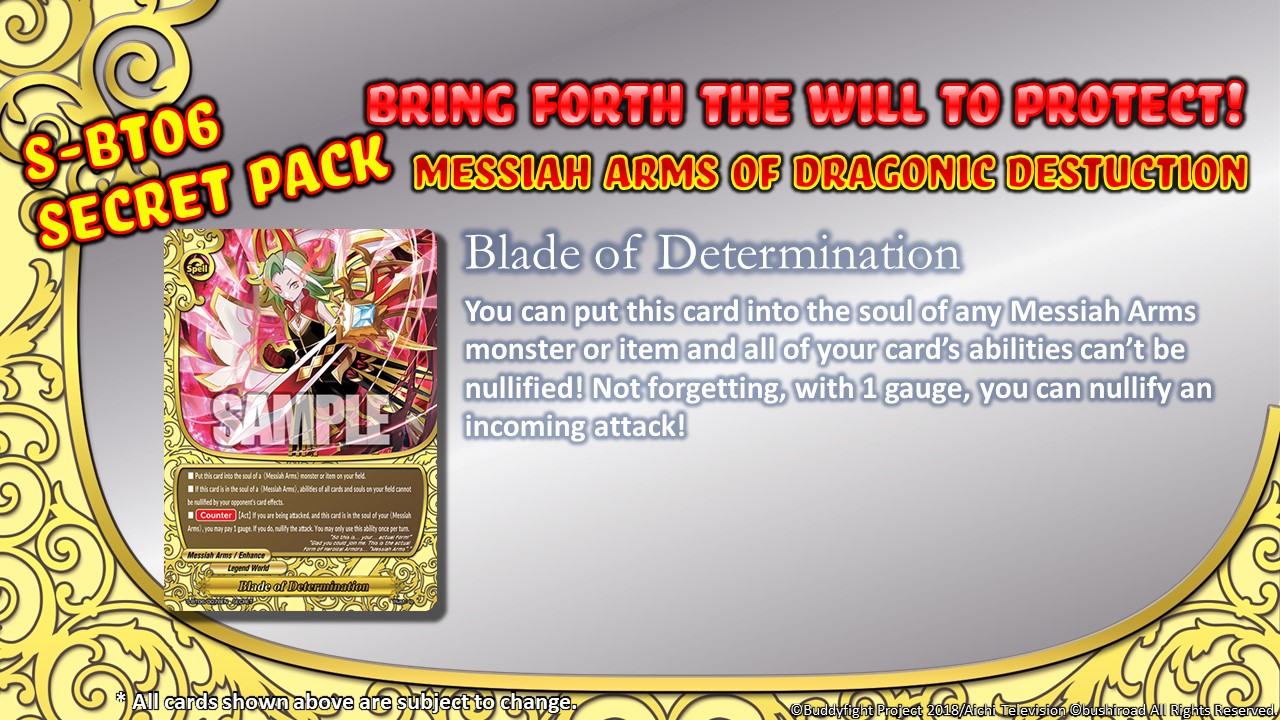 Blade of Determination