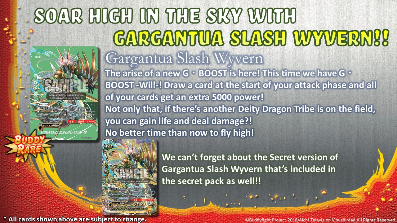 Gargantua Slash Wyvern