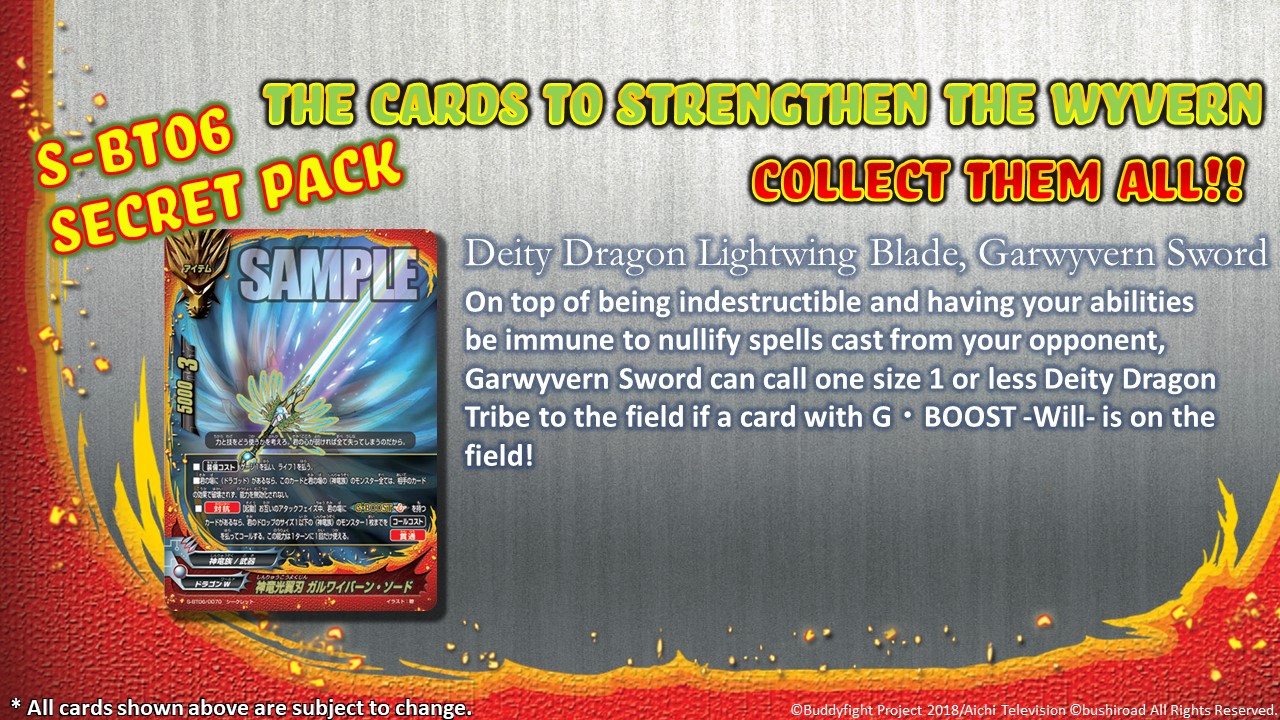 Deity Dragon Lightwing Blade, Garwyvern Sword