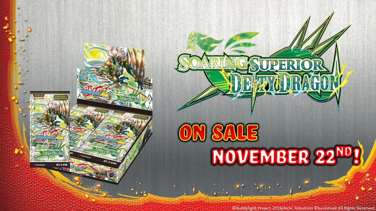 S-BT06 on sale Nov 22